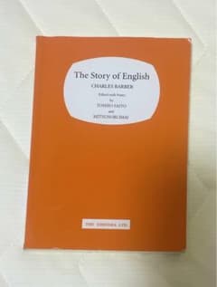 The Story of English  バーバー　英語発達史のサムネイル