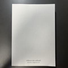 山川出版社 一問一答 世界史 学習参考書のサムネイル