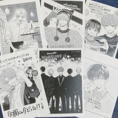 多聞くん今どっち!? 1,2,3,4,5,6巻特典 ペーパーまとめ売り - メルカリ