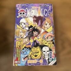 ワンピース 8巻 尾田栄一郎のサムネイル
