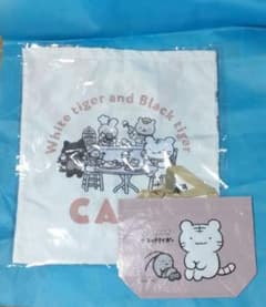 ホワイトタイガー ブラックタイガー エコバッグ