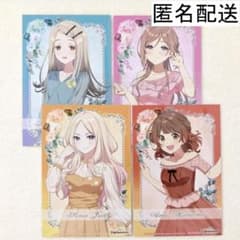 【匿名配送】Vassalord レイフロ アニメイト特典 イラストカード プロセカ アニメイト特典 イラストカード KAITO - メルカリ