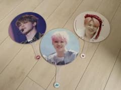 BTS JIMIN ジミン マスタニムうちわ 3種セットのサムネイル
