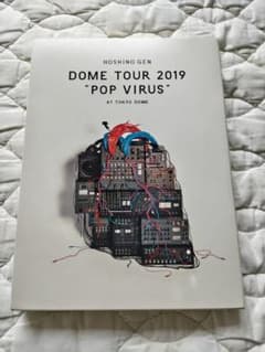 星野源 DOME TOUR 2019 "POP VIRUS" Blu-rayのサムネイル
