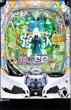 スマパチ リゼロ2 349実機！ 選べるオプション多数！ 送料無料！ m76384745016_1.jpg?1789047231