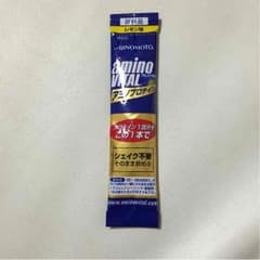 アミノプロテイン 100本入りのサムネイル