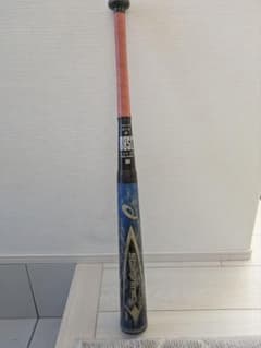 アシックススターシャイン2nd 75cm - メルカリ