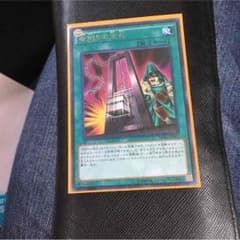 命削りの宝札のサムネイル