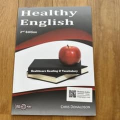 Healthy English 2nd Editionのサムネイル