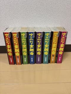 新装版 ナニワ金融道　全８巻のサムネイル