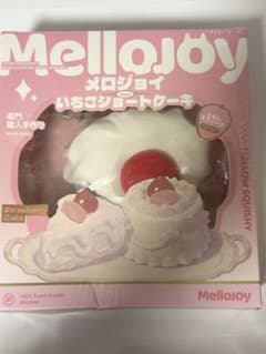 Mellojoy メロジョイ ショートケーキ パンパンパンケーキ 即日発送のサムネイル