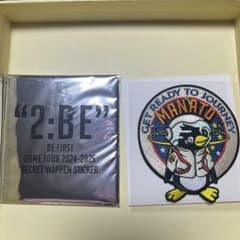 BE:FIRST マナト　MANATO ワッペンのサムネイル