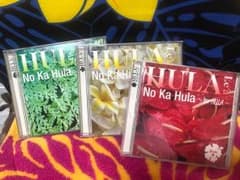HULA Lea No Ka Hulaのサムネイル