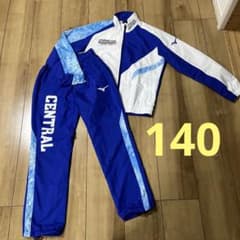 セントラルスポーツクラブ⭐︎選手コース⭐︎ジャージ上下140 - メルカリ