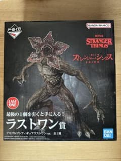 ストレンジャー・シングス デモゴルゴンフィギュア - メルカリ