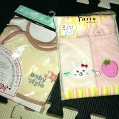 ぽんたん様専用!!のサムネイル