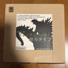 G-tempest ミレニアムゴジラ 雑形タイプ G-tempest ミレニアムゴジラ 雑形タイプ - メルカリ