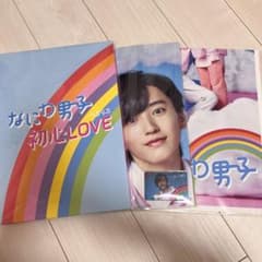 初心LOVEのサムネイル