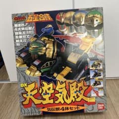 5星戦隊ダイレンジャー DX天空気殿 - メルカリ