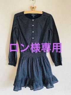 ラルフローレンRalph Laure シャツワンピース チュニック 130cmのサムネイル