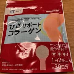 キューサイ ひざサポートコラーゲン 1袋 150g 機能性表示食品のサムネイル