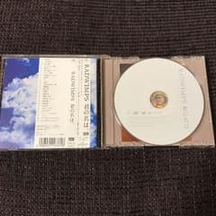 RADWIMPS  君の名は  CDのサムネイル
