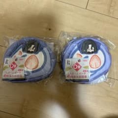 刀剣乱舞 エニマイくじ D賞 『んま〜』ポーチ 南海太郎朝尊 - 2