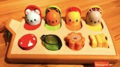 フィッシャープライス ボタンでアクション ぴょっこりどうぶつ 知育玩具のサムネイル