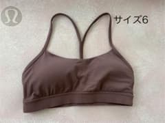 sid様 リクエスト 2点 まとめ商品のサムネイル