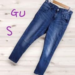 GU Dark Blue Denim Sarouel Jogger Pants Jeans