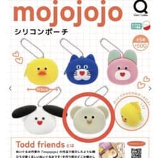 mojojojo シリコンポーチのサムネイル