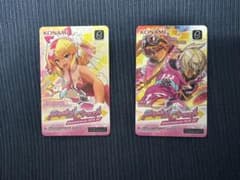 iidx e-pass 2枚セットのサムネイル