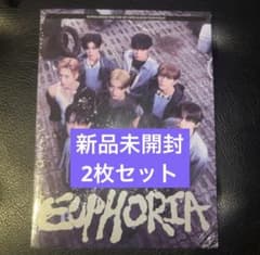 ALD1 EUPHORIA 新品未開封アルバム FREAK ALARM 2枚 - メルカリ