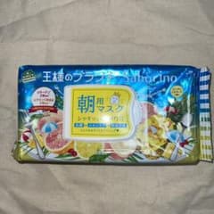 Saborino 朝用マスクのサムネイル