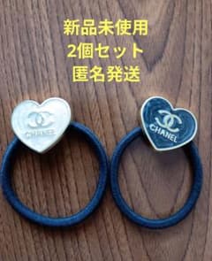CHANEL シャネル チャーム付きヘアゴム ノベルティー 2個セット 新品未使用』CHANEL シャネル ノベルティー ヘアゴム 2個セット - メルカリ
