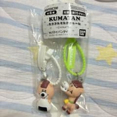 KUMATAN カラフルマルチチャーム クマタン おにぎり ロバタン 2種類