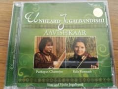 Unheard Jugalbandis-III AAVISHKAAR CDのサムネイル