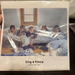 King & Prince カレンダー・フォトブック・グッズセットのサムネイル