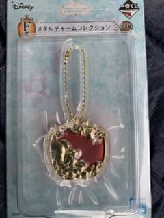 ディズニープリンセス F賞 バラ売り可 ※1つ分のお値段ですのサムネイル