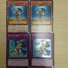 不知火の隠者 早すぎた帰還のサムネイル