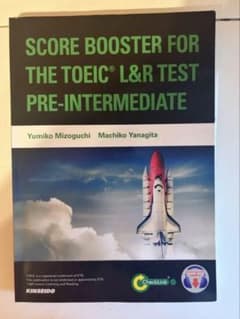 SCORE BOOSTER FOR THE TOEIC L&R TESTのサムネイル