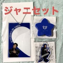 NCT127 THEMOMENTUM グッズJOHNNYセットのサムネイル