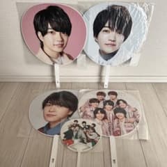 まとめ売り】なにわ男子 西畑大吾 集合 うちわ 大小 5個 - メルカリ