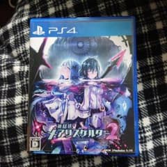神獄塔 メアリスケルター2のサムネイル