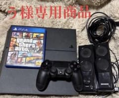 う様専用のサムネイル