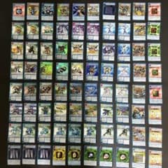 デジカ 旧 旧裏 まとめ売り 引退品 オメガモン マグナモン メタルグレイモン デジカ 旧 旧裏 まとめ売り 引退品 オメガモン マグナモン