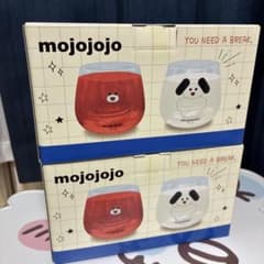 mojojojo ゆらゆらペアグラス 2個セット×2