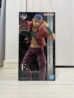 ジョジョの奇妙な冒険 ホルマジオ MASTERLISEのサムネイル