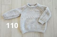 ZARAニット110のサムネイル