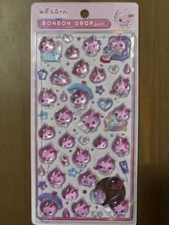 正規品　ボンドロ　うるおいちゃんのサムネイル